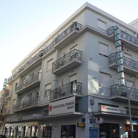 Hotel Avra Volos Buitenkant foto