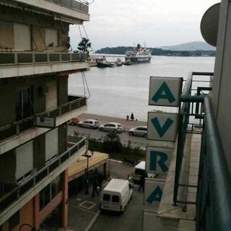 Hotel Avra Volos Buitenkant foto